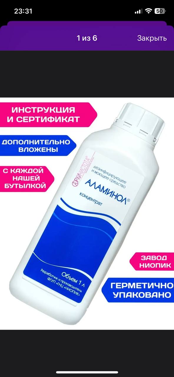 Как я правильно использую диффузор Segbeauty для укладки волос? Как я правильно использую диффузор Segbeauty для укладки волос?